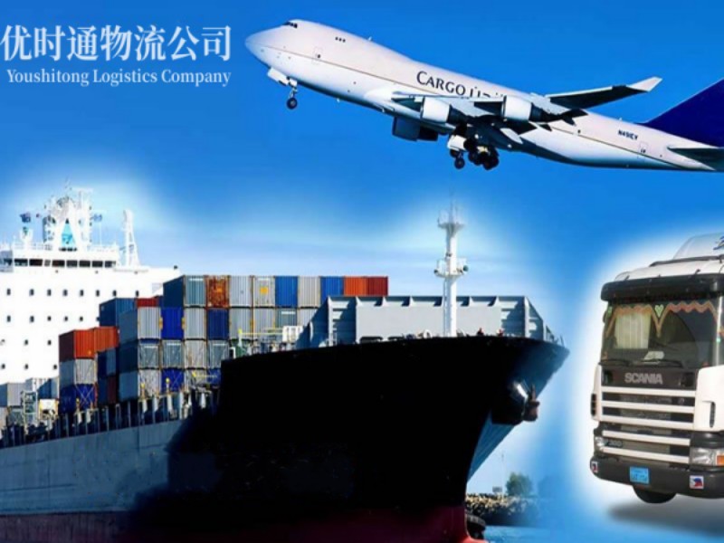 获嘉到葡萄牙空运锂电池注意事项